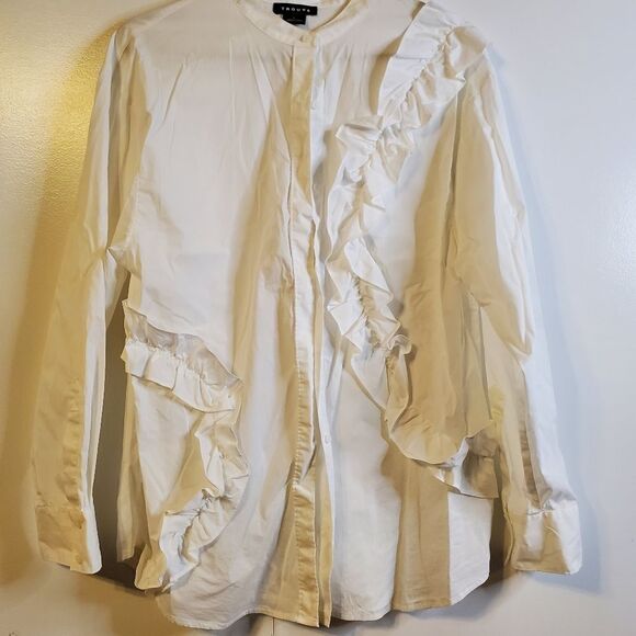 Trouve white long-sleeved - Picture 1 of 5
